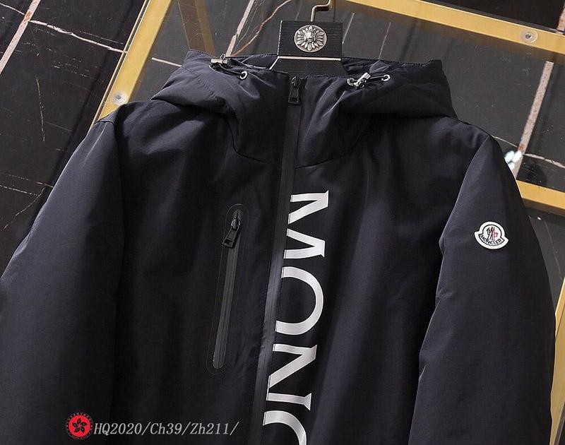 秋冬新作 モンクレール フード付 ダウンジャケット 偽物 mog35522高い品質